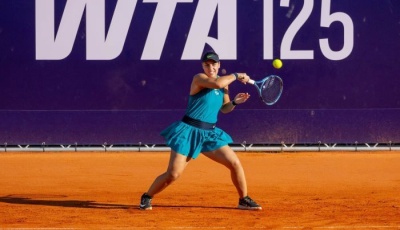 Dubrovnik: Domaćin novog WTA turnira 